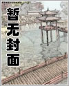 娱乐圈中的小明星